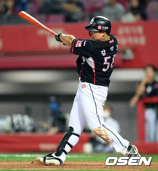 강백호 /sunday@osen.co.kr