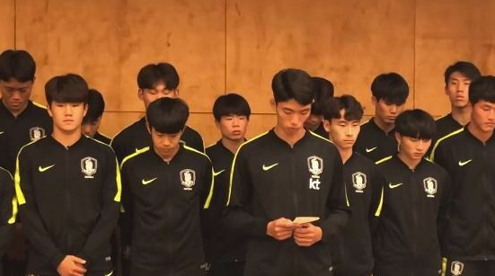 [사진] 시나스포츠 캡처.