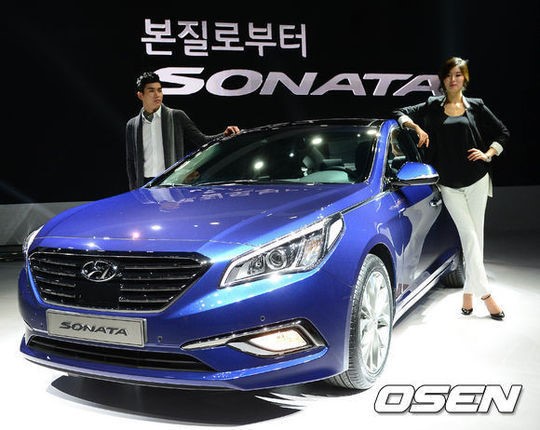 7세대 쏘나타.