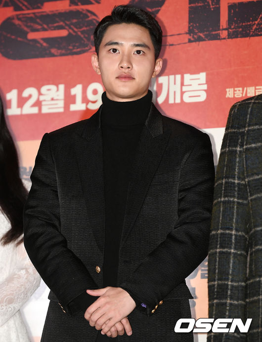 배우 도경수가 포토타임을 갖고 있다. /pjmpp@osen.co.kr