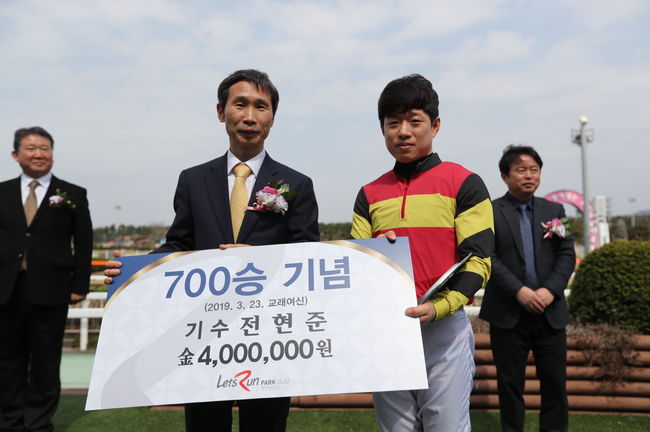 [사진]한국마사회 제공