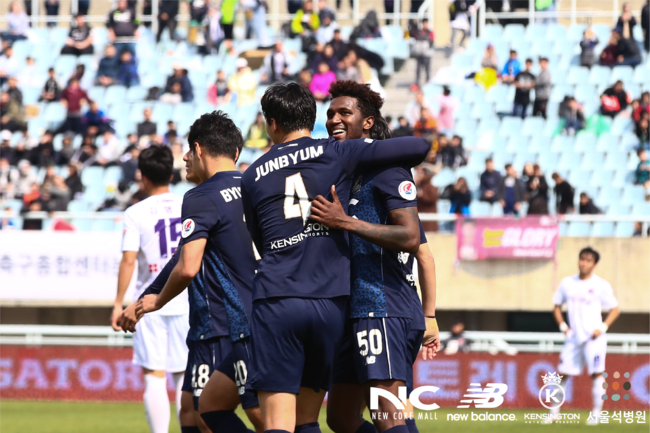 [사진] 서울 이랜드 제공.