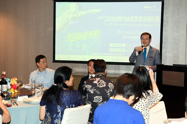 [사진] 광주광역시 제공