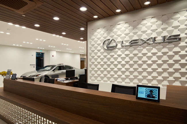 토요타 · 렉서스 포항 전시장 및 서비스센터