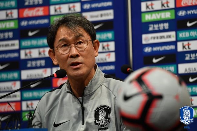 [사진] 대한축구협회 제공.