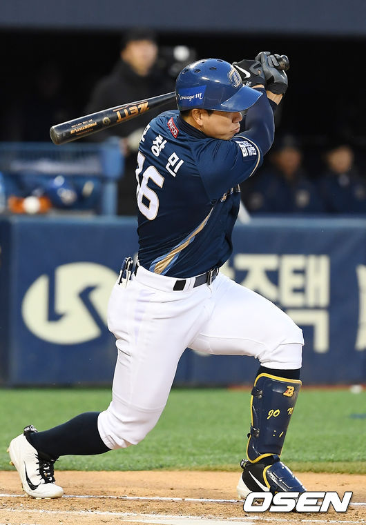 NC 모창민. / youngrae@osen.co.kr