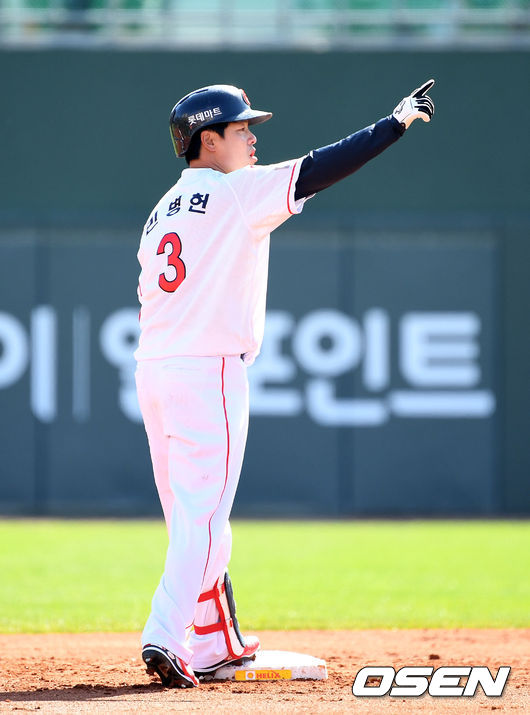 민병헌 /sunday@osen.co.kr