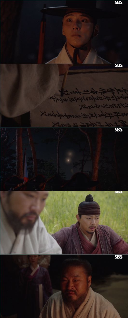 [사진=SBS 방송화면] '녹두꽃' 21, 22회 윤시윤, 조정석, 최무성 등