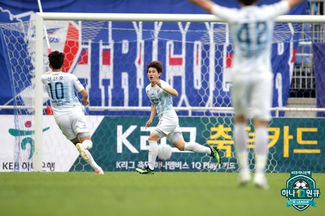 [사진] 연맹 제공.