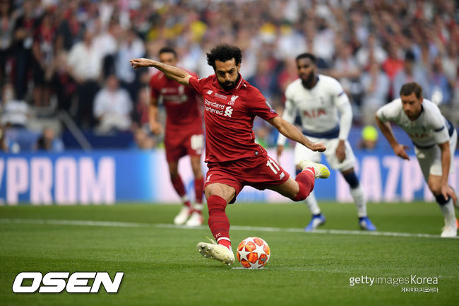 [사진] ⓒGettyimages(무단전재 및 재배포 금지)