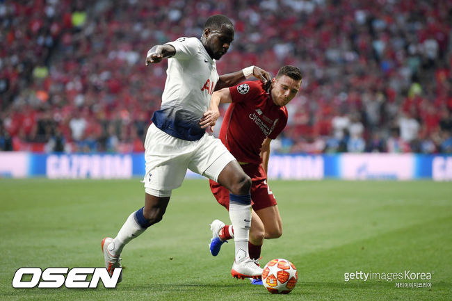 [사진] ⓒGettyimages(무단전재 및 재배포 금지)