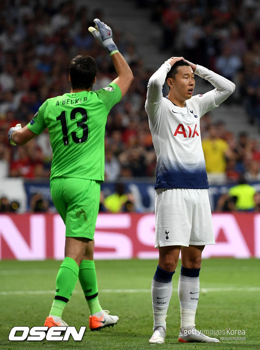 [사진] ⓒGettyimages(무단전재 및 재배포 금지)