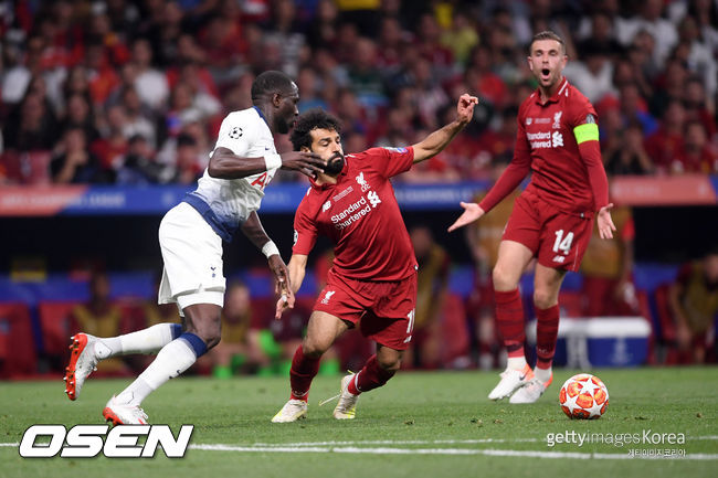 [사진] ⓒGettyimages(무단전재 및 재배포 금지)