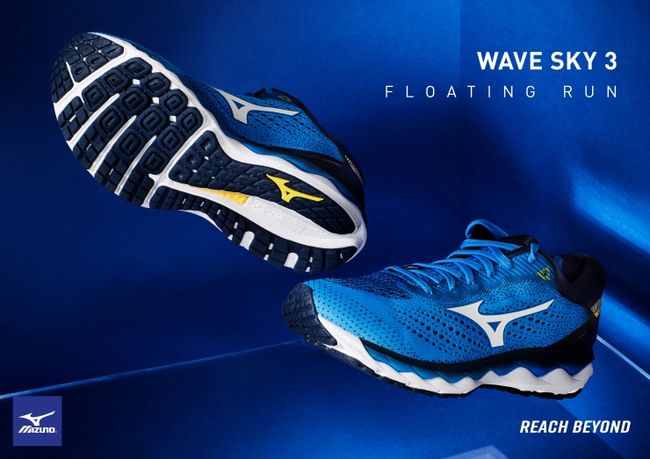 [사진]한국미즈노 제공