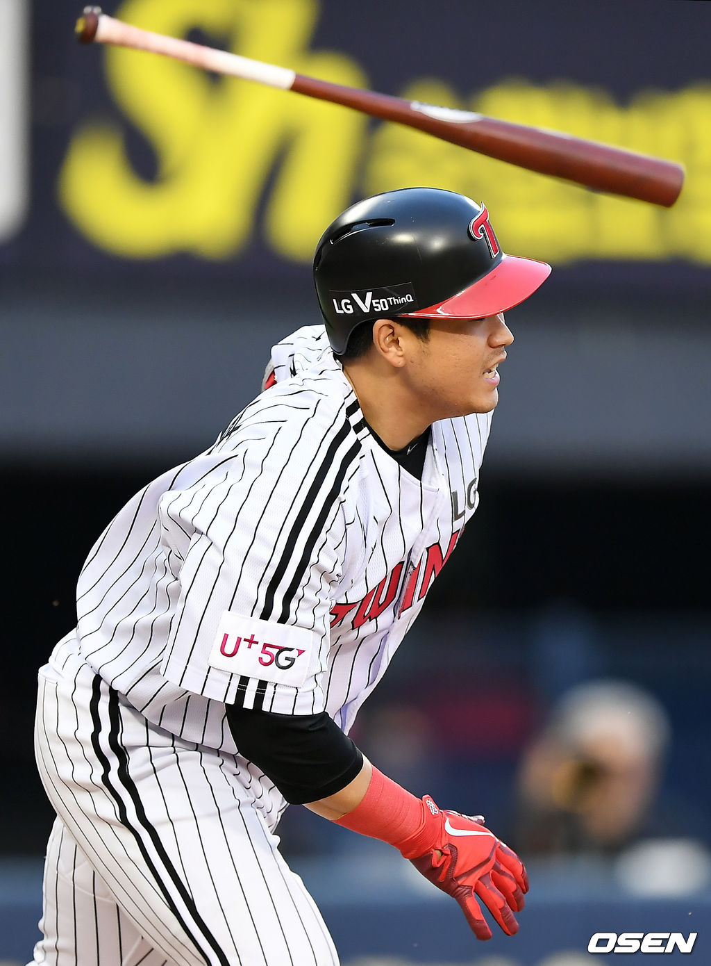 LG 유강남. /pjmpp@osen.co.kr
