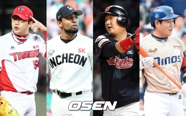 [사진] 양현종-앙헬 산체스-이대호-양의지.