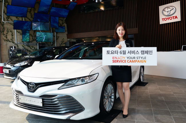 토요타코리아 제공.