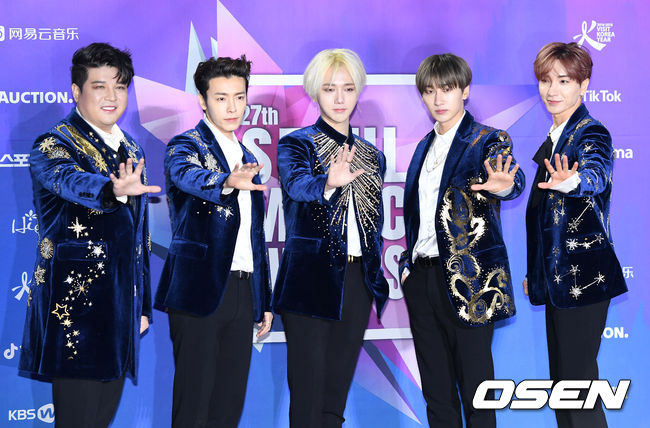 그룹 슈퍼주니어가 레드카펫을 밟고 있다./sunday@osen.co.kr