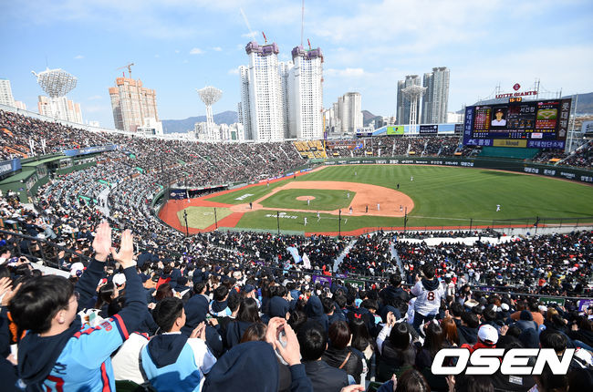 부산 사직구장 /sunday@osen.co.kr