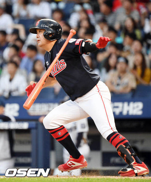 롯데 문규현/rumi@osen.co.kr