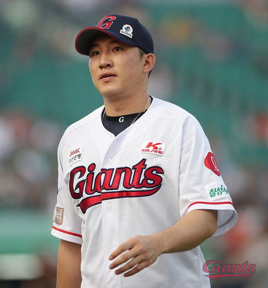 [사진] 롯데 자이언츠 제공