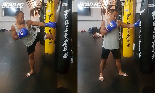 [사진] 로드 제공