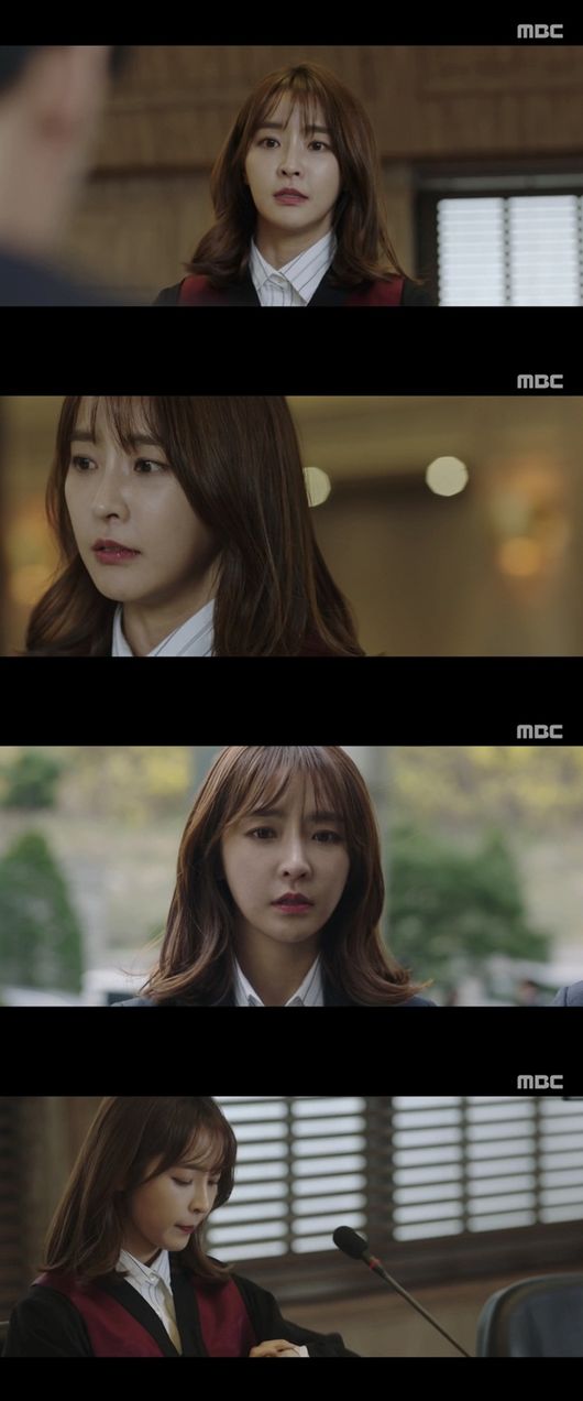 [사진=MBC 방송화면] '검법남녀 시즌2' 3, 4회 속 배우 정유미 활약상