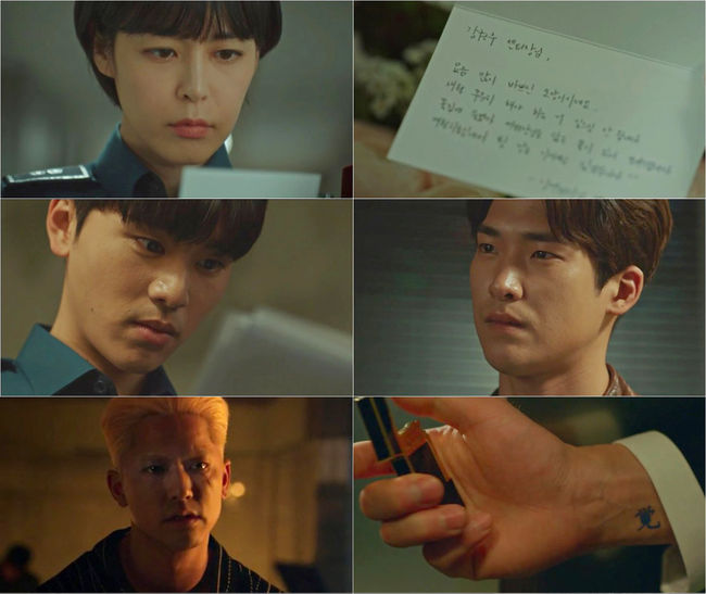 OCN 제공