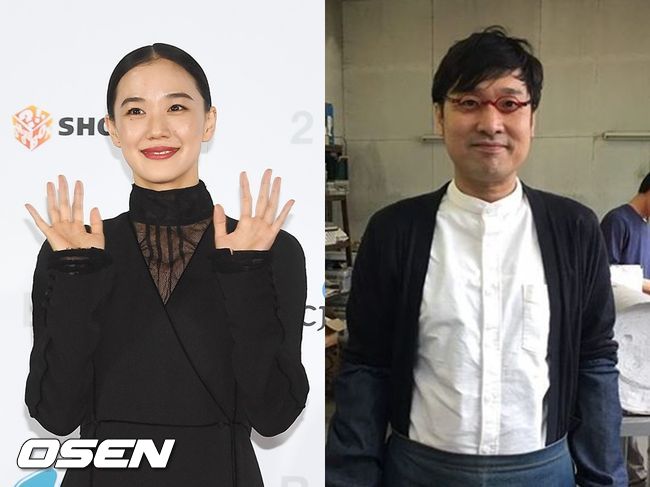 일본 배우 아오이 유우(왼쪽)가 개그맨 야마사토 료타와 결혼했다. OSEN DB, 야마사토 료타 인스타그램