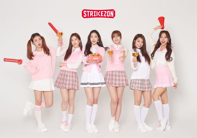 [사진]뉴딘콘텐츠 제공