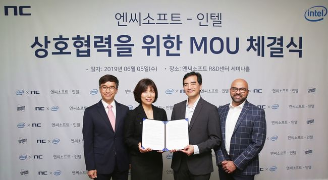 엔씨소프트 제공.