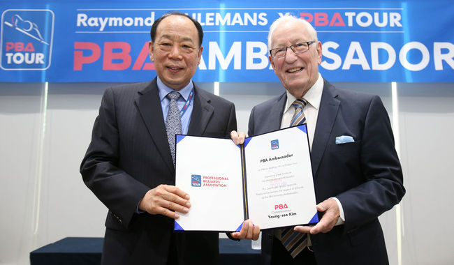 [사진] 레이몽 클루망 /PBA 제공