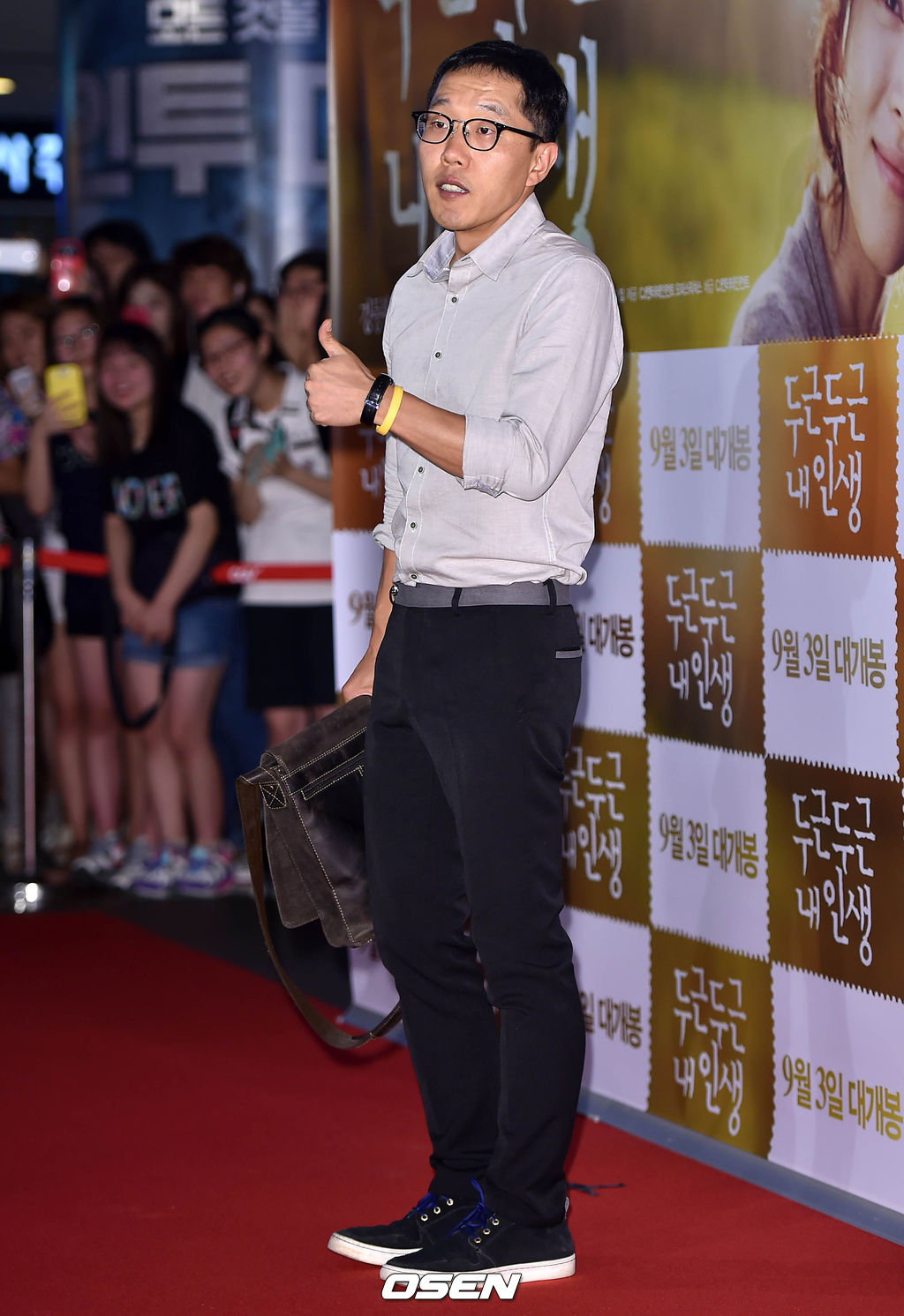 송혜교, 강동원 주연의 두근두근 내인생은 김애란 작가의 동명 소설 '두근두근 내인생'를 원작으로 17세 어린 나이에 자식을 낳은 부모와 17세를 앞두고 세상과 이별을 준비하는 아들의 이야기를 담은 영화로 내달 3일 개봉한다. /sunday@osen.co.kr