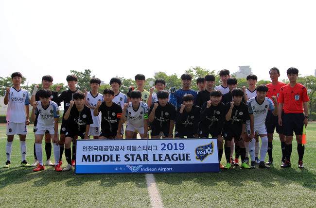 [사진] 인천 제공.