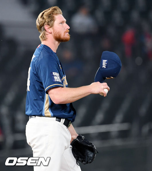 에디 버틀러. / eastsea@osen.co.kr