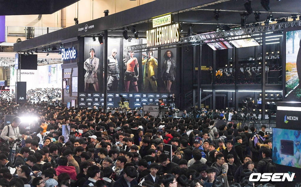 지스타 2017의 배틀그라운드 부스. /soul1014@osen.co.kr