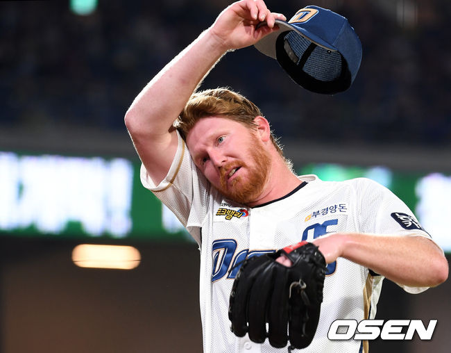 에디 버틀러. /sunday@osen.co.kr