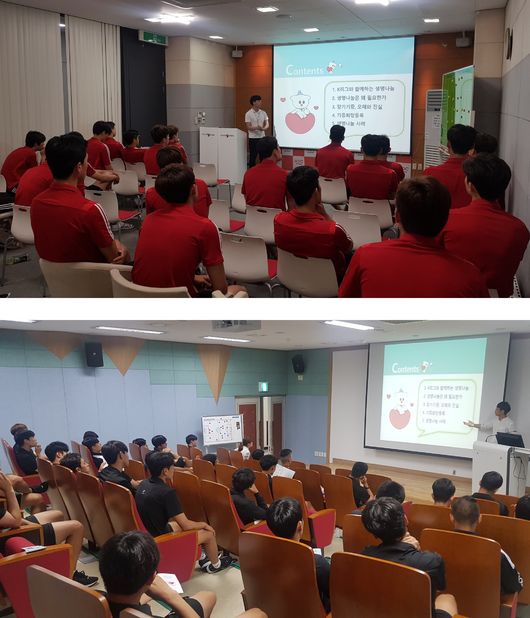 [사진] 연맹 제공.