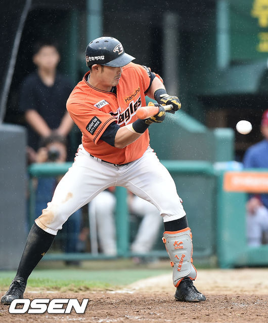 송광민. /rumi@osen.co.kr