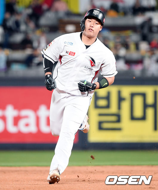 KT 강백호/eastsea@osen.co.kr