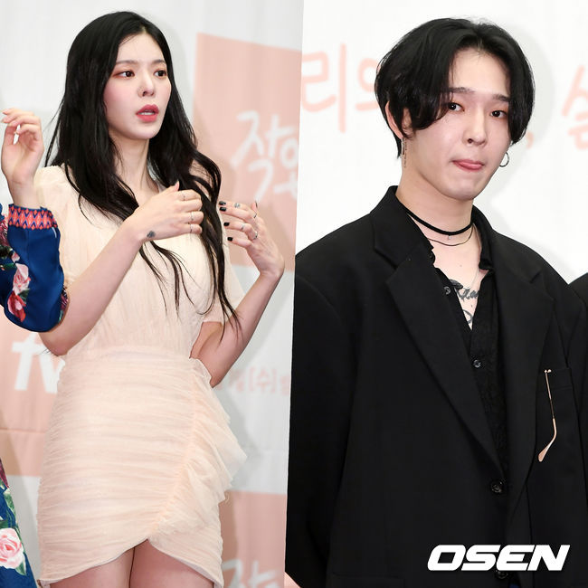 장재인, 남태현 /OSEN DB