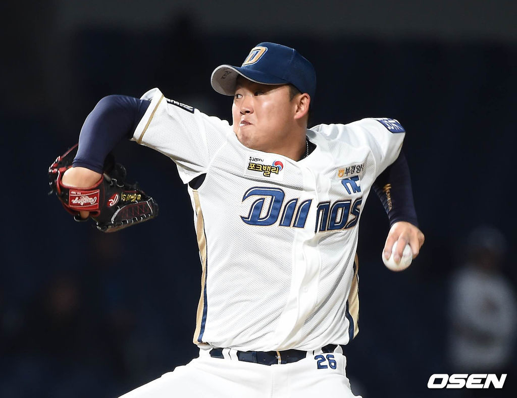 NC 투수 최성영/pjmpp@osen.co.kr