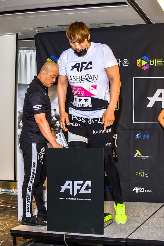 [사진] AFC 제공.