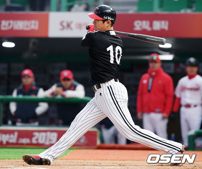 LG 오지환. /eastsea@osen.co.kr