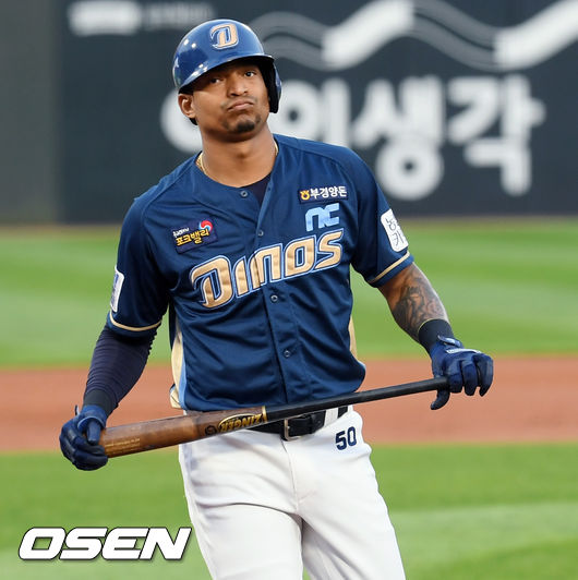 크리스티안 베탄코트. /eastsea@osen.co.kr