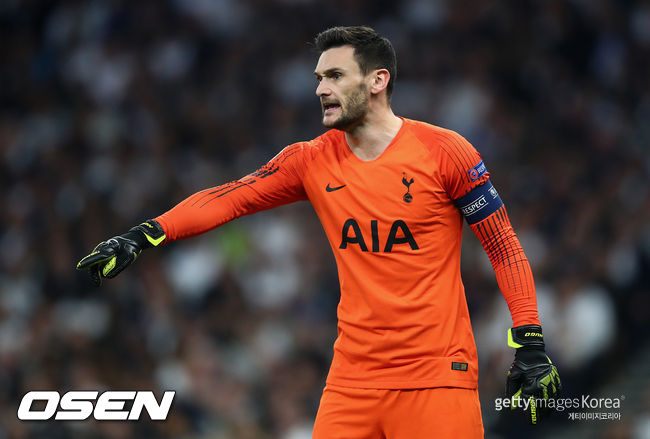 [사진] ⓒGettyimages(무단전재 및 재배포 금지)