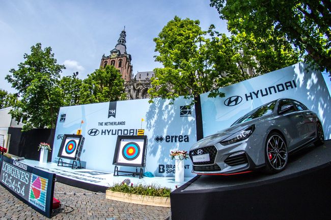 현대 세계 양궁 선수권 대회.