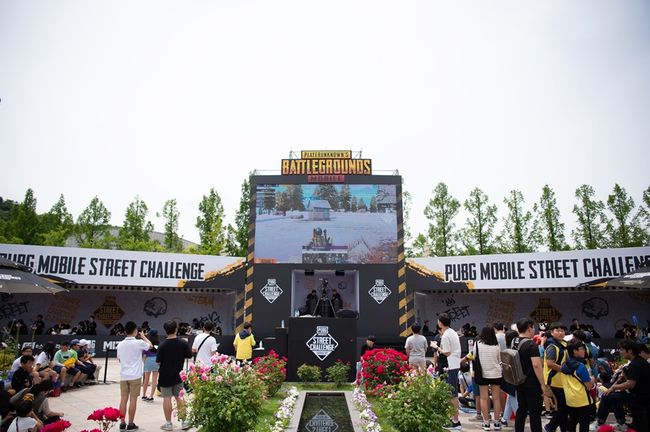 PMSC 스쿼드업 시즌3 결승 현장 전경. /펍지주식회사 제공.