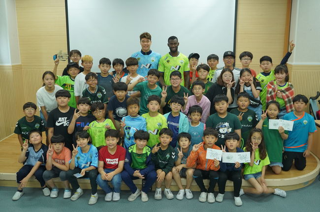 [사진] 전북 제공                               