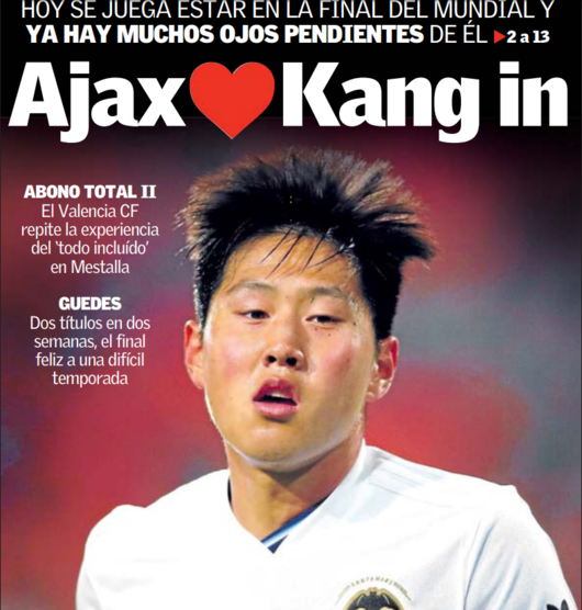 [사진] 슈페르 데포르테 캡처.